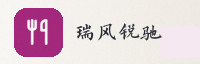合作伙伴
