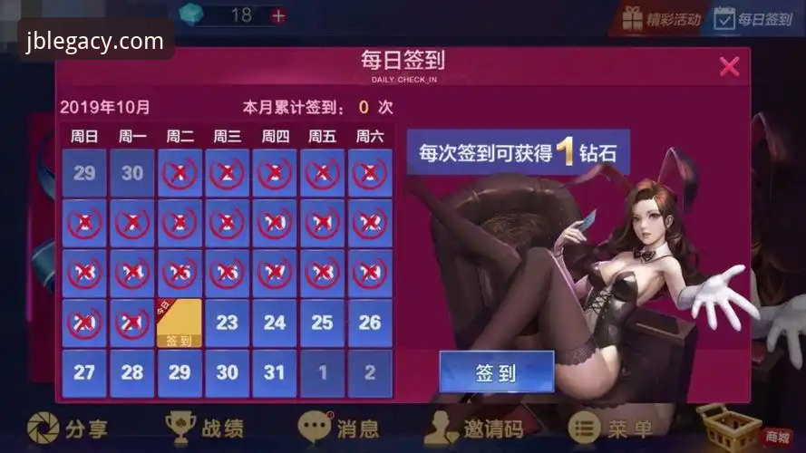 竞博体育平台2026新版APP下载最新动态：45.2MB轻量包体解锁全新竞技体验